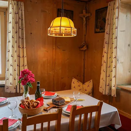 Holiday home Mucherhof